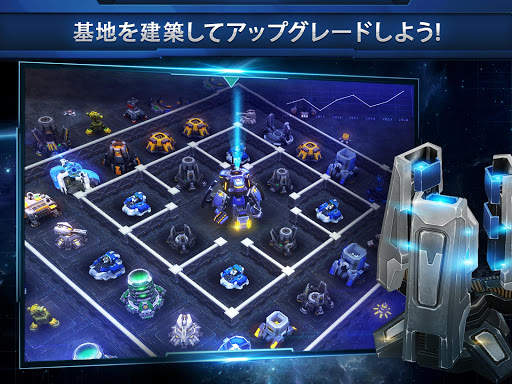 Galaxy Control: 3D 戦略 screenshot 6