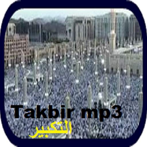 Takbir Free MP3 1.0
