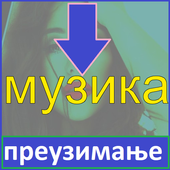 Muzika Download icon