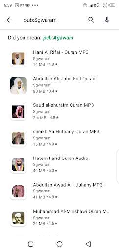 Mishary Rashid Quran MP3 5 تصوير الشاشة