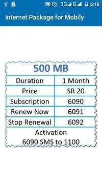 Internet Package for Mobily screenshot 7
