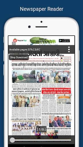 Asli Azadi - Daman & Diu News screenshot 4