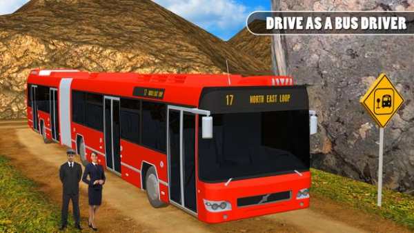 Bus Simulator : Passenger Bus Game 3D screenshot 3