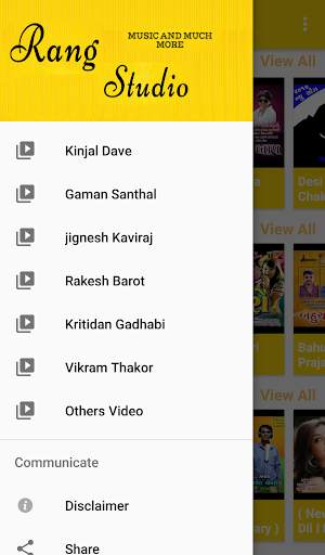 Rang Studio - Gujarati Video Songs 2 تصوير الشاشة