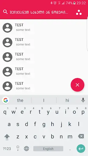 ArtiFun ( MagtiFun ) screenshot 3