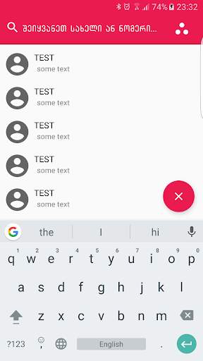 ArtiFun ( MagtiFun ) screenshot 3