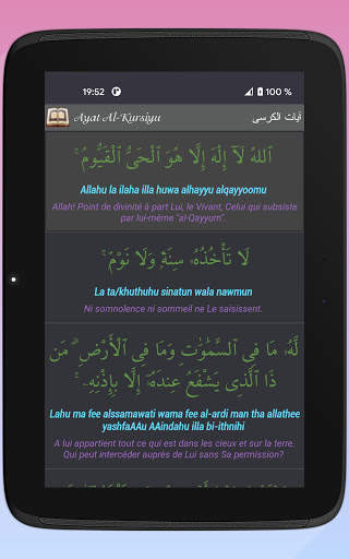 NafilasApp screenshot 23