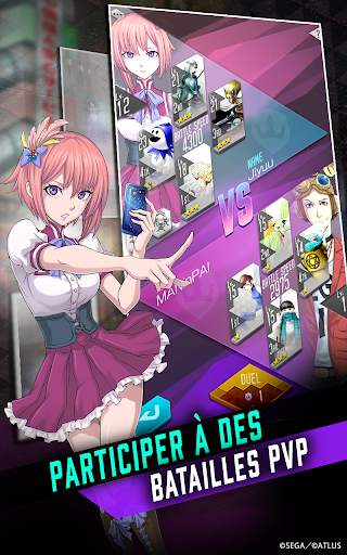 SHIN MEGAMI TENSEI L Dx2 screenshot 5