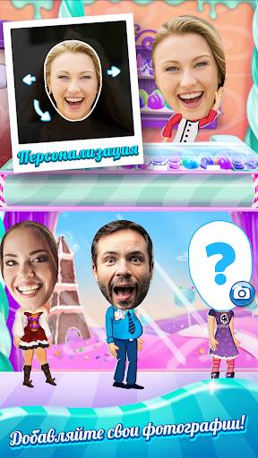 Crazy Cake Swap скриншот 4