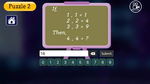 Amazing General Knowledge Game screenshot 3