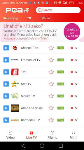 POATV screenshot 3