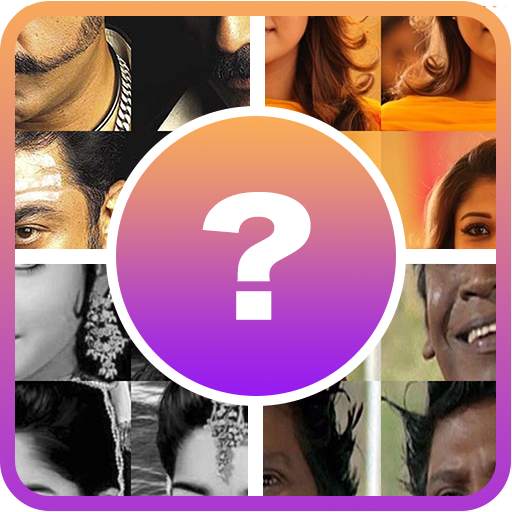 Tamil Actor Actress Quiz 3.3.8z