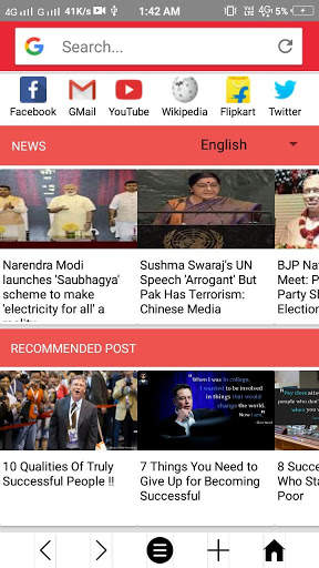 Our Browser | Pure Indian Browser screenshot 4