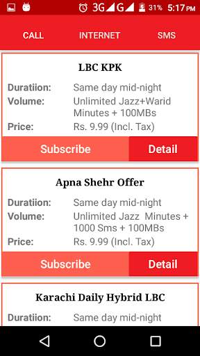 Sim Packages screenshot 3