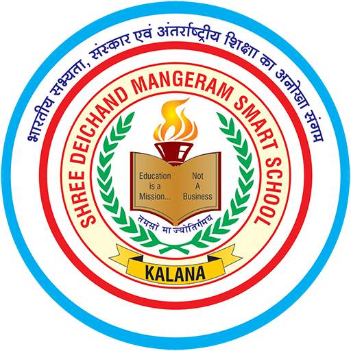 D M Smart School Kalana 2.1