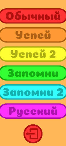 Pop it! Мини игры स्क्रीनशॉट 1