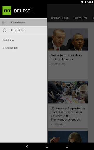 RT Deutsch screenshot 9