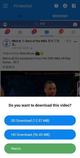HD Video Downloader For Facebook - Free screenshot 3