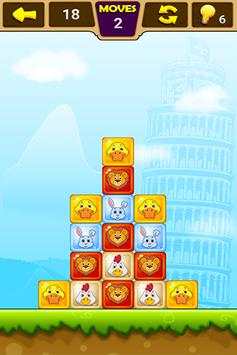 Pets Crush screenshot 1
