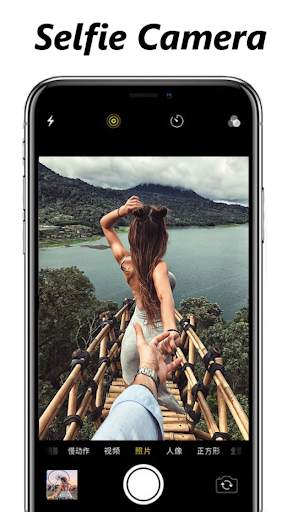 Selfie Camera For iPhone 13 - Camera For IOS 14 screenshot 1