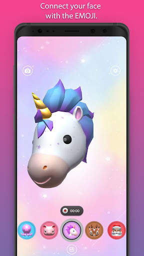 EMOJI Face Recorder screenshot 1