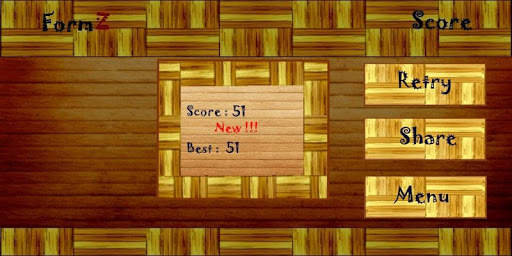 FormZ : The Game screenshot 2