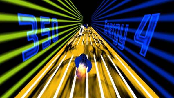 Audio Power Lite screenshot 3