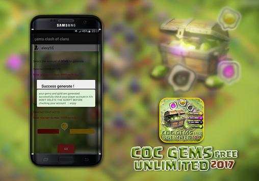 Cheat For Clash Of Clans prank screenshot 4