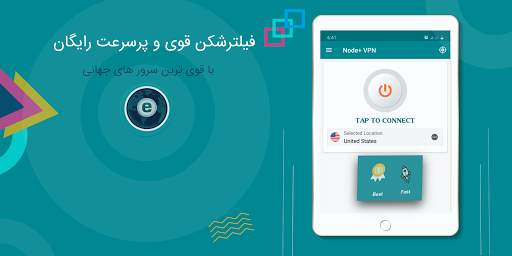 Node VPN : Free secure VPN & FreeVPN BPN screenshot 8