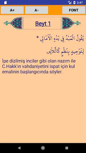 Emali Beyitleri ve Tercümesi скриншот 1