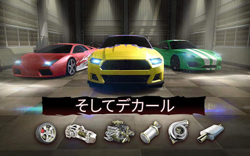 トップスピード：３Ｄストリート＆ドラッグレース screenshot 5