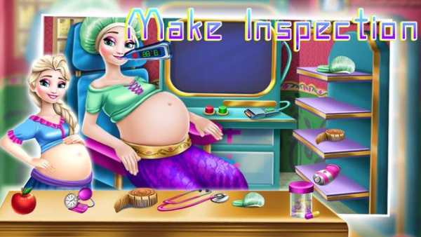 Make inspection screenshot 2