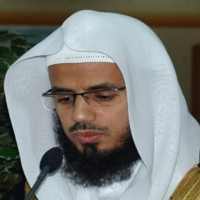 Abubakar Shatri Complete Qur'an recitation icon