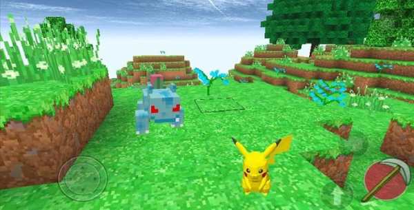 Pixelmon  mod screenshot 2