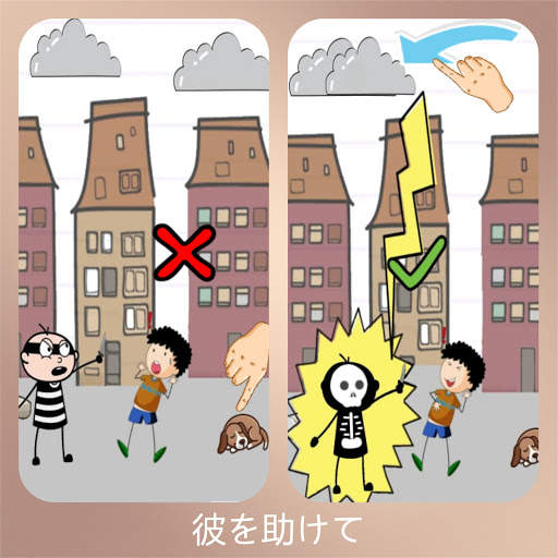 Mind Crazy: Brain Master Puzzles Blower IQ Test screenshot 4