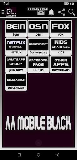AA MOBILE TV BLACK 1 تصوير الشاشة