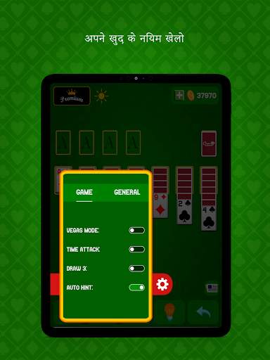 Classic Solitaire स्क्रीनशॉट 13