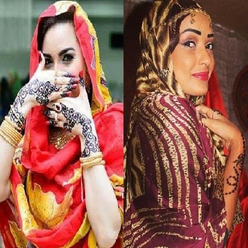 Sudanese Bride Henna Designs. icon