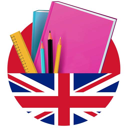 Learn English Grammar and Vocabulary : Offline 1.1