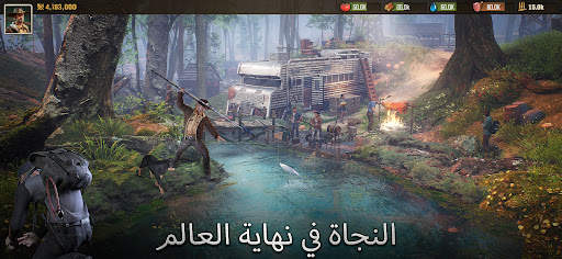 The Walking Dead: Survivors 7 تصوير الشاشة