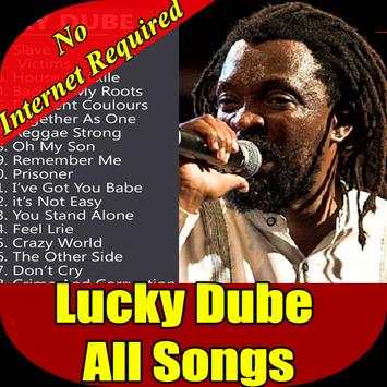 Lucky Dube 2019 1 تصوير الشاشة