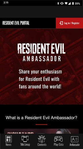 Resident Evil Portal screenshot 8