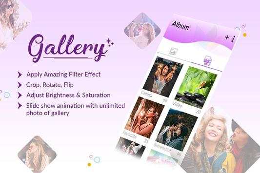 Gallery screenshot 7