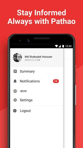 Pathao Agent screenshot 6