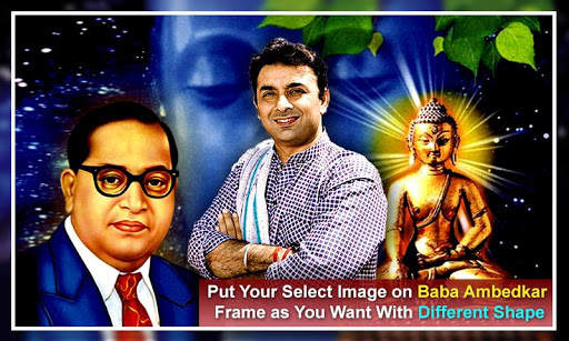 Dr Baba Saheb Ambedkar Photo Frame 2018 screenshot 1