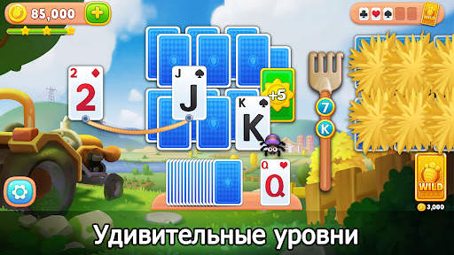 Solitaire Farm: карточные игры скриншот 2
