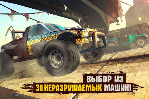 Racing Xtreme: Rally Driver 3D скриншот 7