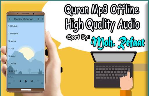 Muhammad Rifat Quran Mp3 screenshot 3