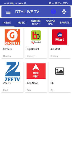 Free DTH Live Tv screenshot 1