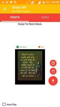 Smart kit For WhatsApp screenshot 6